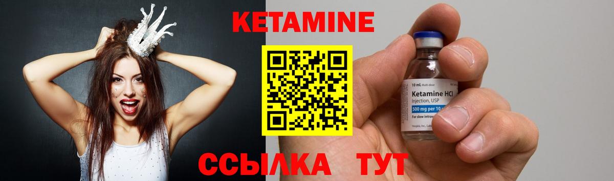 LSD-25  Балашов  Вход с VPN  ГАШ  Меф кристаллы  Cocaine  ГАШИШ 