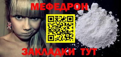 кокаин колумбия Комсомольск-на-Амуре