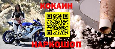МДМА Коммунар