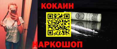 МДМА Коммунар
