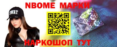МДМА Коммунар