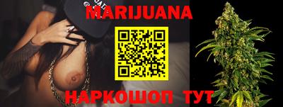 МДМА Коммунар