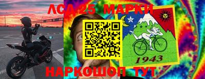 МДМА Коммунар