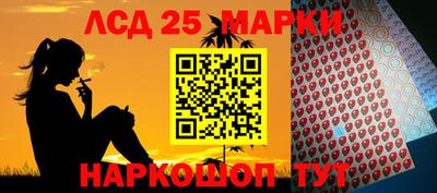 кокаин колумбия Комсомольск-на-Амуре