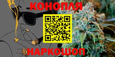 кокаин колумбия Комсомольск-на-Амуре