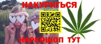 МДМА Коммунар
