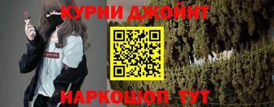 Альфа ПВП Партизанск