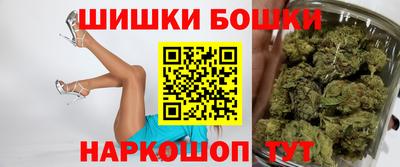 кокаин колумбия Комсомольск-на-Амуре