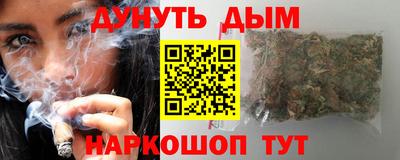 МДМА Коммунар