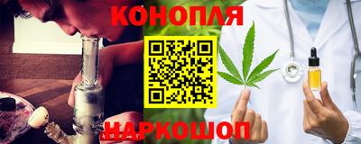 МДМА Коммунар
