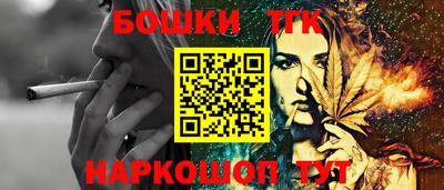 кокаин колумбия Комсомольск-на-Амуре