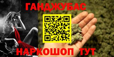 кокаин колумбия Комсомольск-на-Амуре