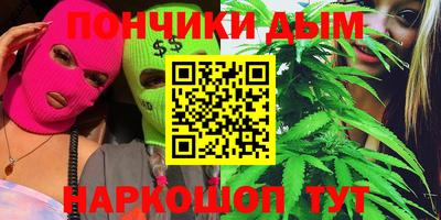МДМА Коммунар