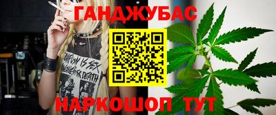 МДМА Коммунар