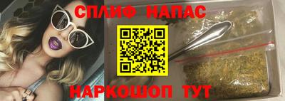 кокаин колумбия Комсомольск-на-Амуре