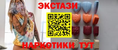 кокаин колумбия Комсомольск-на-Амуре