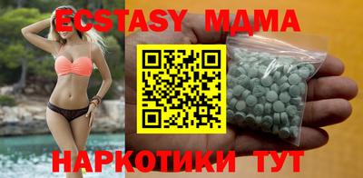 кокаин колумбия Комсомольск-на-Амуре