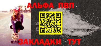 МДМА Коммунар