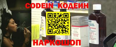 МДМА Коммунар