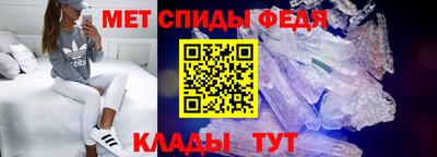 гашишное масло Конаково