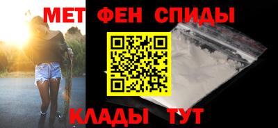 гашишное масло Конаково