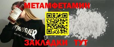 гашишное масло Конаково