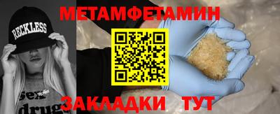 кокаин колумбия Комсомольск-на-Амуре