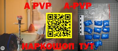 кокаин колумбия Комсомольск-на-Амуре