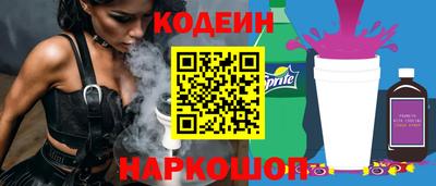 МДМА Коммунар