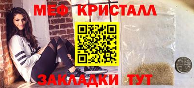 кокаин колумбия Комсомольск-на-Амуре