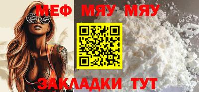 МДМА Коммунар