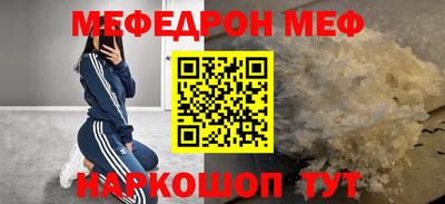 гашишное масло Конаково