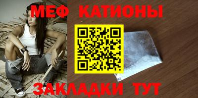 гашишное масло Конаково