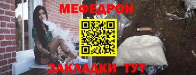 кокаин колумбия Комсомольск-на-Амуре